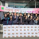 케이에스피뉴스