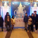 한음지역아동센터 이미지