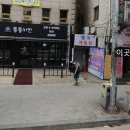 황금성 게임랜드 이미지