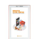 농협안심축산물전문점 이미지