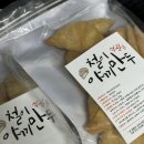 바삭분식 | 철이 야끼만두 야끼 만두 추천｜떡볶이랑 찰떡인 바삭한 분식 간식 후기