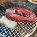 금한한우 정육식당 이미지