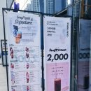 빽다방반포원베일리