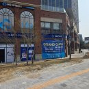 다비치안경 용인상현점 | 상현동안경 다비치안경 용인상현점에서 안경 맞췄어요