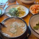 개롱근린공원(외) 이미지