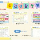 관악행운소마사고력수학학원