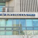 에스테티아전주완산 | 전주피부관리 라페리 제품으로 편안하게 관리받기 좋은 에스테틱샵 후기 에스테티아 전주완산1호점