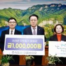 주식회사 이룸