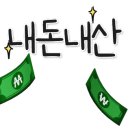 멍멍이랑 사랑하기 이미지