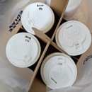 농소농협 | 이디야커피 울산신천점 단체 테이크아웃 주문 후기