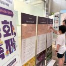 간석3동-5 이미지