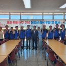 (주)영동