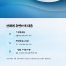 가미전통찻집