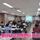 다문화행정사무소 네이버블로그