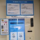 워시플랜트 이미지