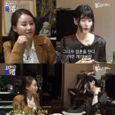 수지 "사주에 내년 결혼…해도 후회 안 할 것 같아" [종합] 이미지