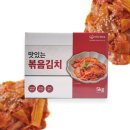 ㈜백억푸드웨이 | 볶음김치 5kg, 직접 안 볶아도 이 맛이 나온다고요? 😲 업소용 수입산 볶음김치 솔직 후기
