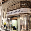 동두천제일시장 | 동두천 제일시장, 소상공인 ‘스마트플레이스’ 강의 1회차 – 네이버 플레이스 상위노출 전략