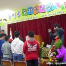 월송초등학교 이미지