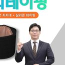 와이케이테크 이미지