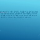 황태균