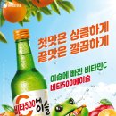 대평로90번길 이미지