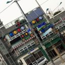 S플러스 당구클럽 이미지