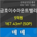 다사랑치과의원 이미지