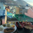 감천 황토소금상회 이미지