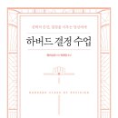 이그잼플러스 티스토리