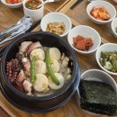 [경상도] 포항 호미곶 근처 솥밥집 후기 '해파랑솥밥'