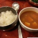 금오산성숯불갈비