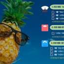 동대문태권도 이미지