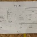 담비커피바 이미지