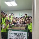 지산2동경로당 이미지