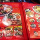 놀부 부대찌개 이미지