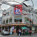 용성약국 이미지