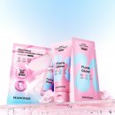 플로라 뷰티라인 이미지