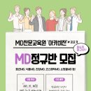 스마일환경(주)