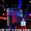 evernet PC 이미지