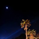 한동곶길 이미지