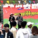 캄보디아 쫄츠남 축제 이미지
