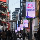 아미정보통신