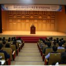 한국감정원 헤럴드경제