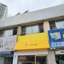 그리다봄 이미지
