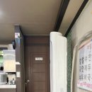 소문난  사골  손  칼국수 이미지