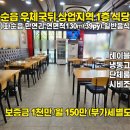 130-2-000005 이미지