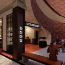 주식회사 아이디어마켓 이미지