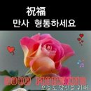 낙동강관리본부 화명생태공원 15 이미지