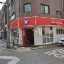 신봉천주유소 이미지